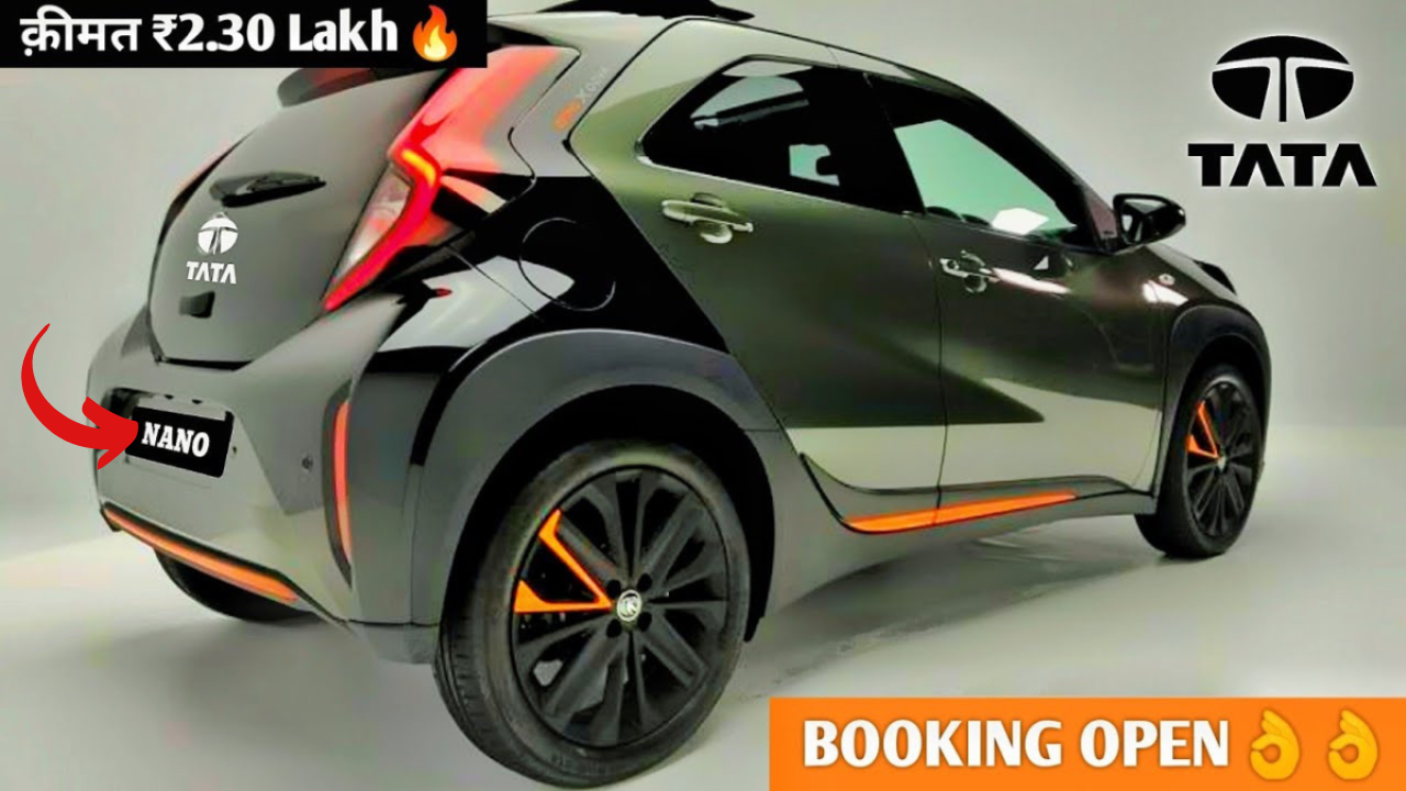 2025 Tata Nano